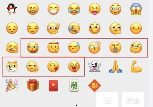 微信吃瓜表情包是什么意思,网络热传的趣味解读